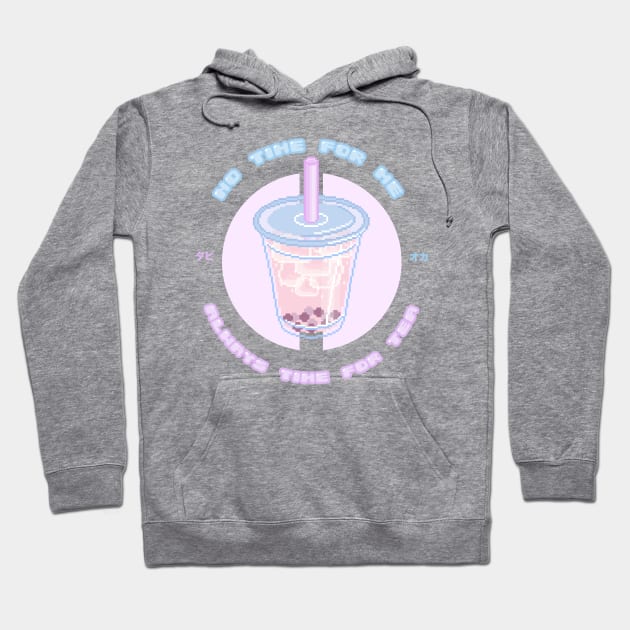 Strawberry MilkTea Bubble Tea Hoodie by AmberCrisis